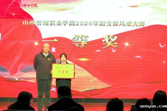 a6e8cda6c78498081453a30a020a3d1