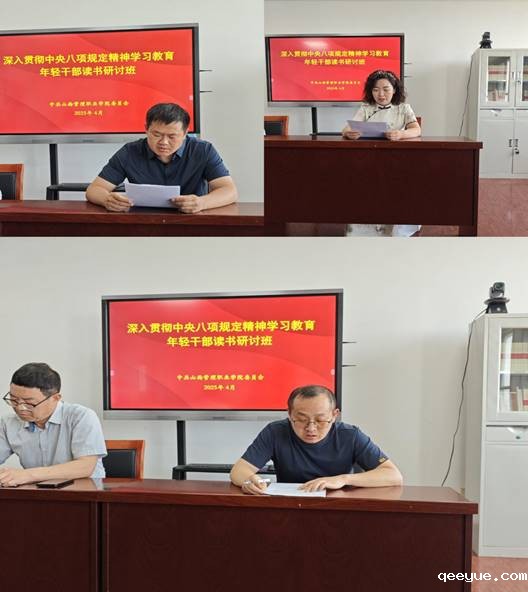 7f46c3d5f65127fe6ff134bf10003cf