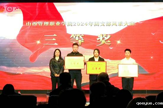 e3c751e9225f28e31ee6a4a71db86e2