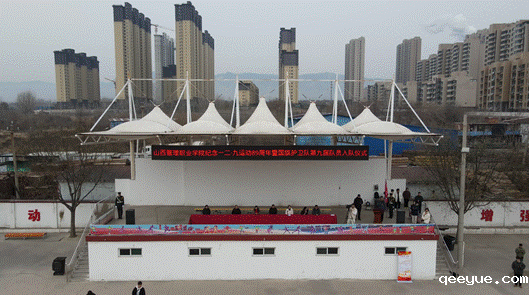 微信图片_20241211021152