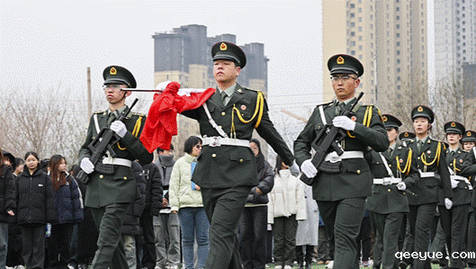 微信图片_20241211021110