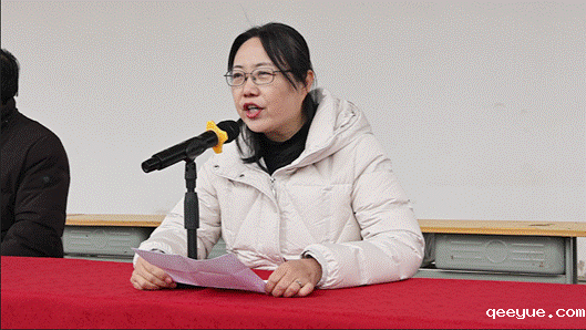 微信图片_20241211020758