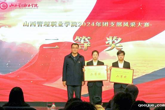 7919e0245480c8b1211277bb3aad270